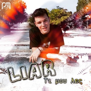 Liar的专辑Ti Mou Les