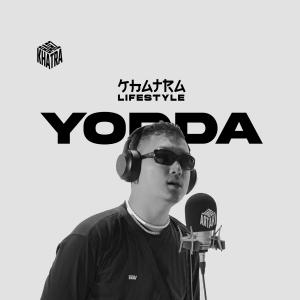 ดาวน์โหลดและฟังเพลง Khatra Barz (Explicit) พร้อมเนื้อเพลงจาก Yodda