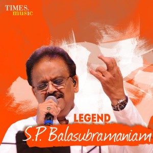S. P. Balasubramaniam的專輯Legend S. P. Balasubramaniam