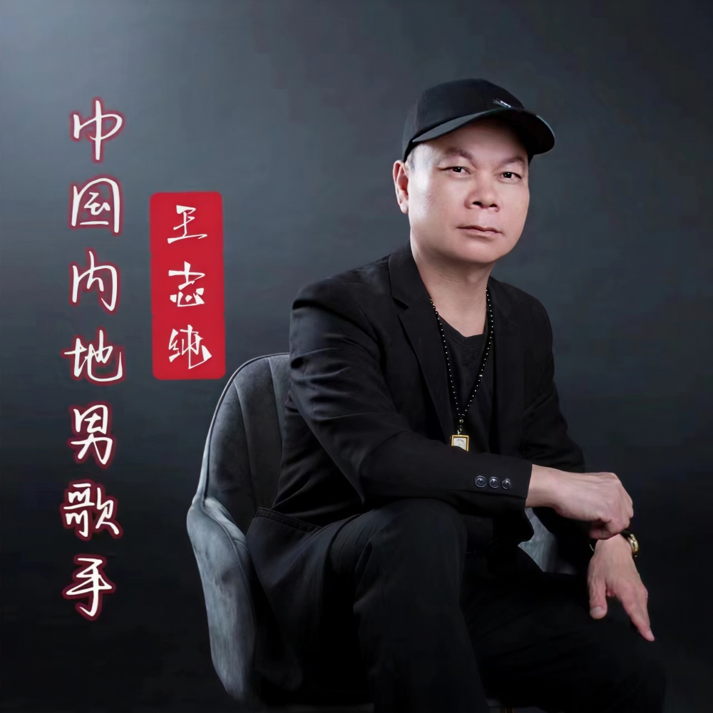 沒有你的日子 (cover: 声动便利店) (完整版)