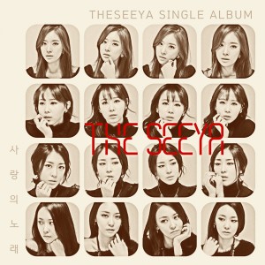 Album Crazy Love from THE SEEYA