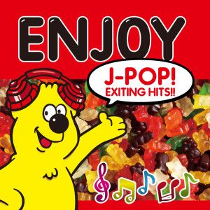 อัลบัม ENJOY J-POP EXITING HITS!! (DJ MIX) ศิลปิน DJ RUNGUN