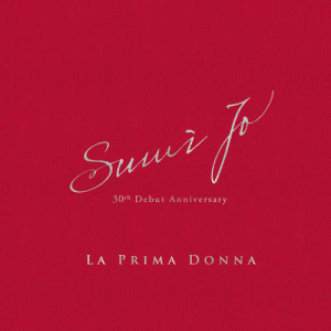 ดาวน์โหลดและฟังเพลง Flower Garden พร้อมเนื้อเพลงจาก Sumi Jo