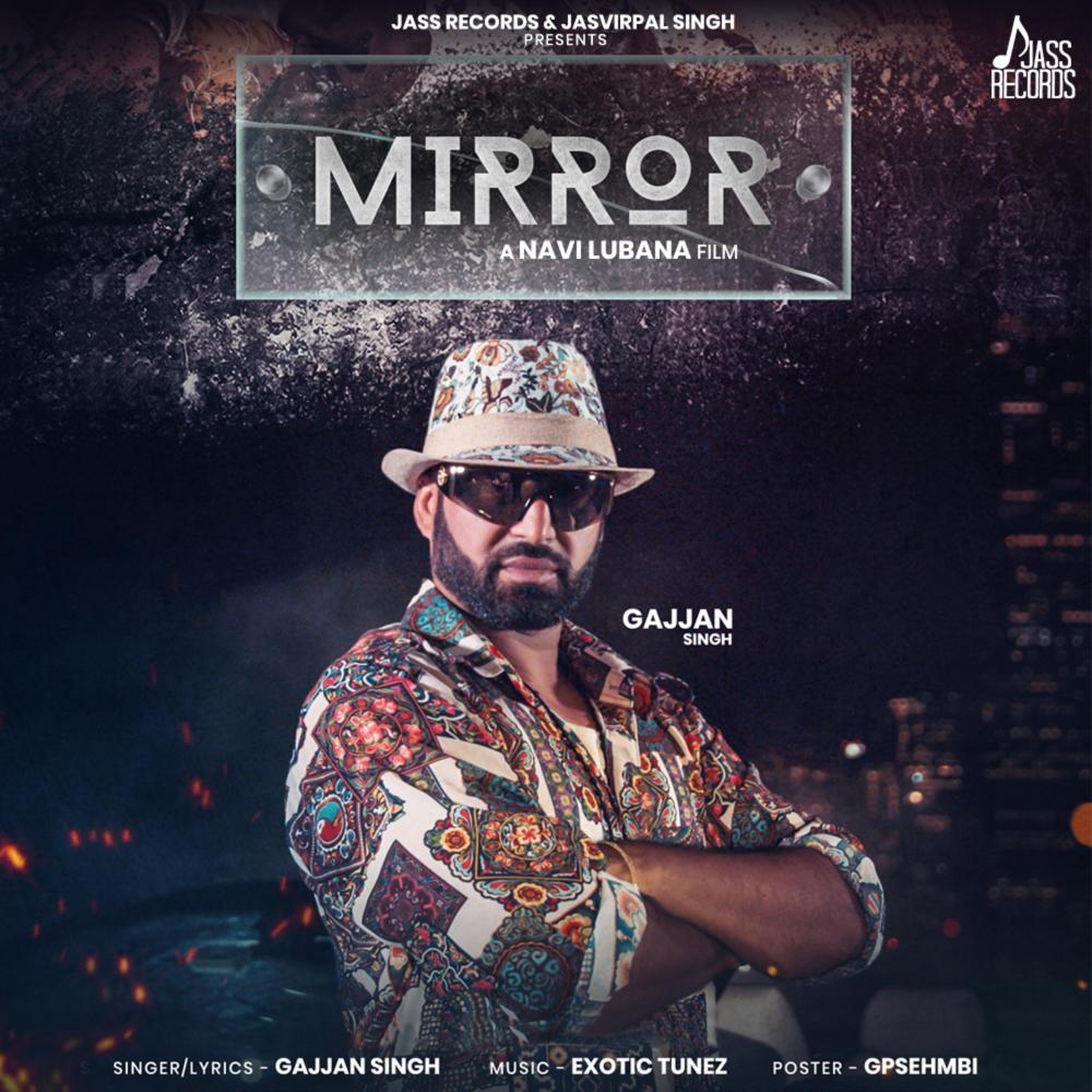 Mirror