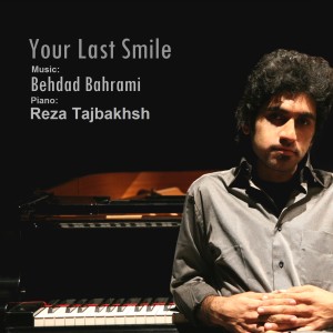 ดาวน์โหลดและฟังเพลง The Ashes of Time พร้อมเนื้อเพลงจาก Behdad Bahrami