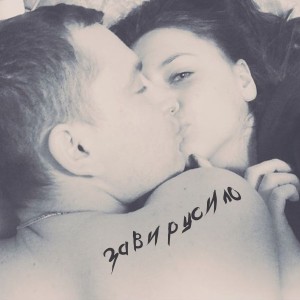 Album Завирусило from 