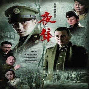 收听郑钦龙的小胖，别哭歌词歌曲