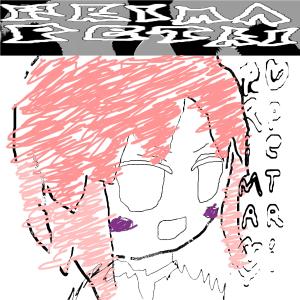 收聽Andrejade的Fall From Grace (feat. Carlos Carrillo)歌詞歌曲