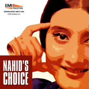 ดาวน์โหลดและฟังเพลง Mohabbat Baich Dete Hain พร้อมเนื้อเพลงจาก Nahid Akhtar