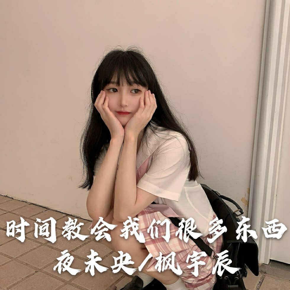 shutterbug (抖音原版)