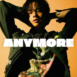 ANYMORE (Explicit)