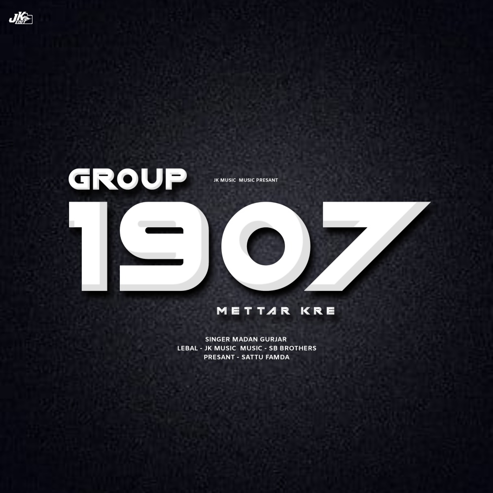 Group 1907 Mettar Kre
