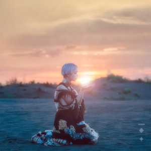 ดาวน์โหลดและฟังเพลง Beautiful พร้อมเนื้อเพลงจาก tanayu