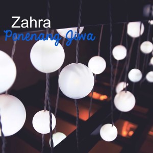 Dengarkan Syaikhonasholla lagu dari Zahra dengan lirik
