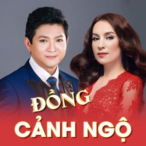 ดาวน์โหลดและฟังเพลง Đồng Cảnh Ngộ (同境遇) พร้อมเนื้อเพลงจาก Mạnh Đình