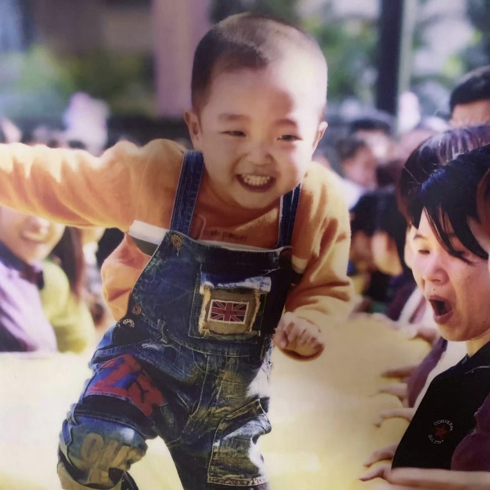 源一