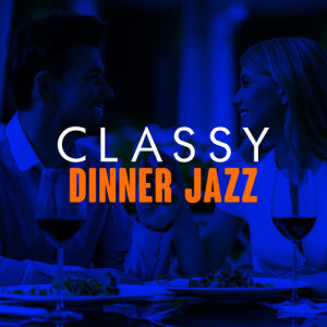 收聽Dinner Jazz的Wave歌詞歌曲