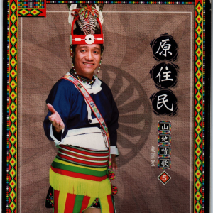 收聽夏國星的甜蜜的痕跡歌詞歌曲