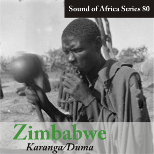 ดาวน์โหลดและฟังเพลง Kare-Kare Maporisa พร้อมเนื้อเพลงจาก Stephen R. Gumbo
