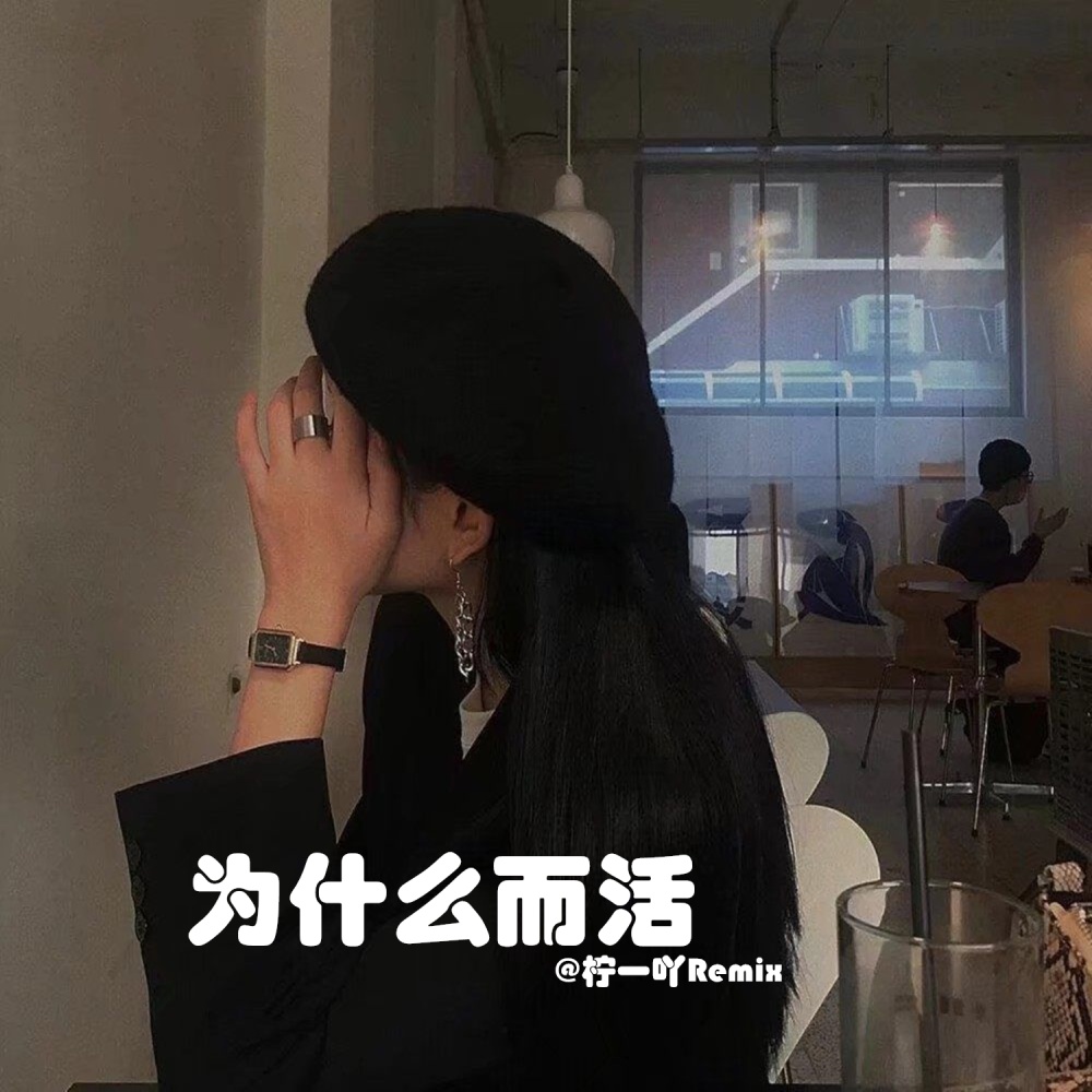 2020夜店劲爆嗨曲