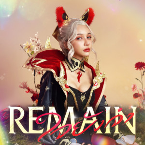 ดาวน์โหลดและฟังเพลง ใจยังจำ (Remain) พร้อมเนื้อเพลงจาก BOWKYLION