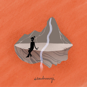 Listen to SEMBUNYI song with lyrics from Sid Murshid