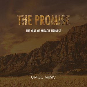 Dengarkan PenyertaanNya Sempurna lagu dari GMCC Music dengan lirik