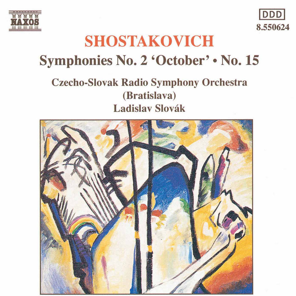 Symphony No. 2, Op. 14, "Oktyabryu" (To October): Symphony No. 2 in B Major, Op. 14, "October"