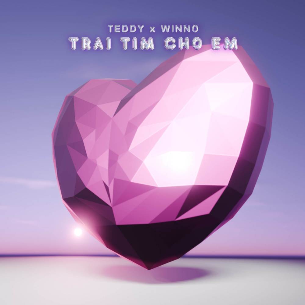 Trái Tim Cho Em