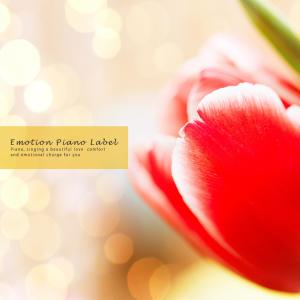 Album Sweet New Age Piano To Create A Cozy Atmosphere (Nature Ver.) from 