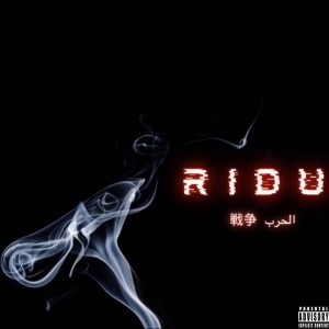 Dengarkan Ridu (Explicit) lagu dari Jayyshin dengan lirik