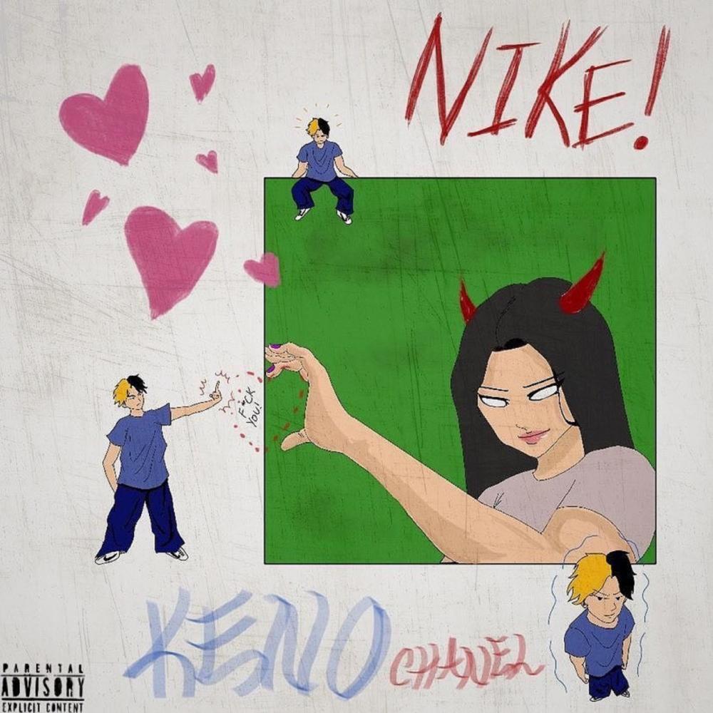 Nike! (Explicit)