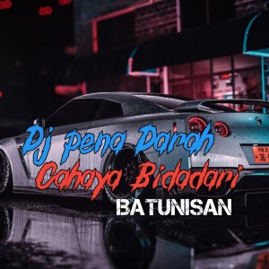 Dengarkan Dj Pena Darah Cahaya Bidadari Batunisan (Explicit) lagu dari Skc music official dengan lirik