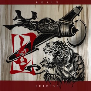 Album SUICIDE oleh Resin