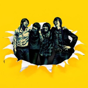 ดาวน์โหลดและฟังเพลง 素敵なお友達 พร้อมเนื้อเพลงจาก THE BEATMOTORS