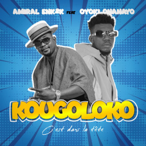Listen to Kougoloko song with lyrics from Amiral En K2K