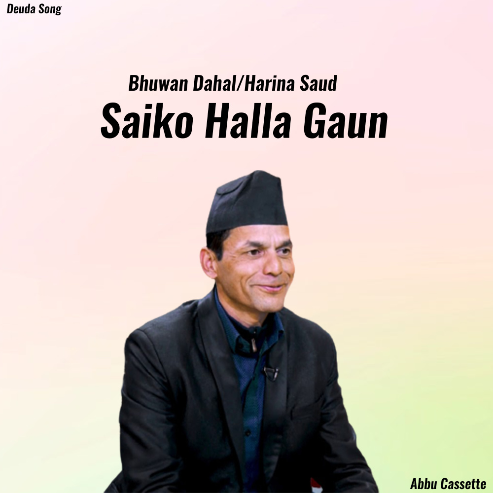 Hausya Mukha Herihal