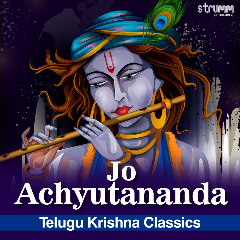 Krishna Chants