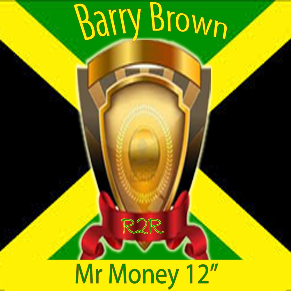 Mr Money 12"