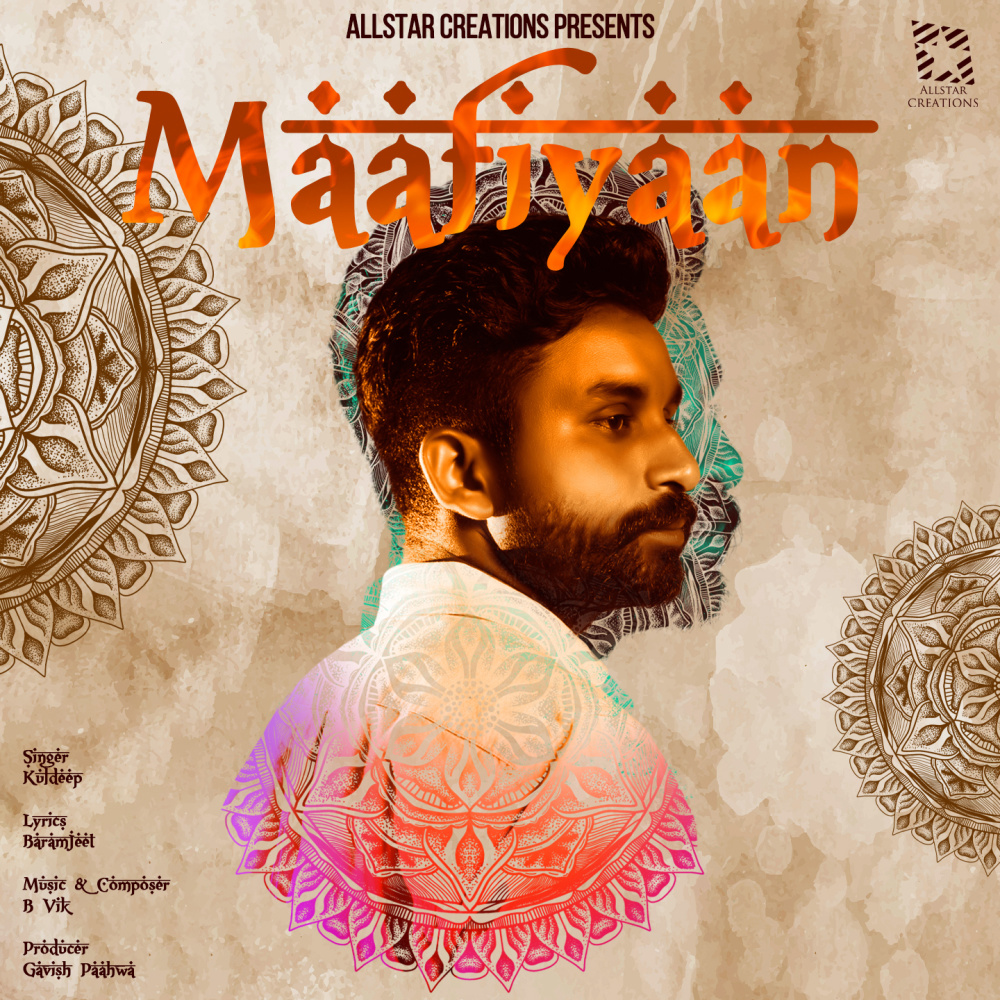 Maafiyaan