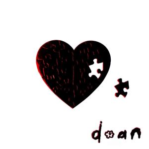 ดาวน์โหลดและฟังเพลง puzzle piece (Explicit) พร้อมเนื้อเพลงจาก Doan