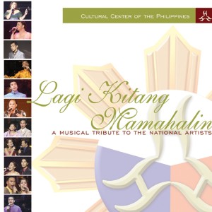 Dengarkan Excerpts from "Dalagang Bukid" Nabasag Ang Banga W/Tanghalang Pilipino, Awit Ng Pabo at Loro lagu dari Ayen Munji dengan lirik