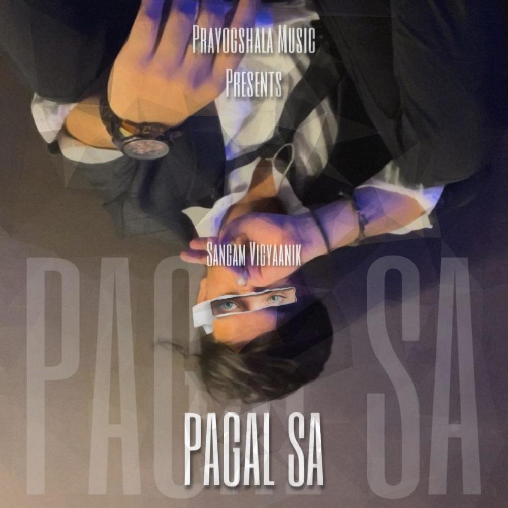 Pagal Sa
