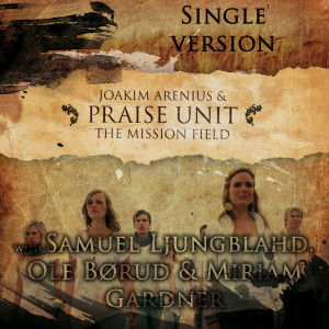 ดาวน์โหลดและฟังเพลง God I Love You (W Samuel Ljungblahd Ole Børud Miriam Gardner Praise Unit) พร้อมเนื้อเพลงจาก Praise Unit W Samuel Ljungblahd Ole Børud Miriam Gardner