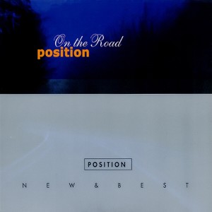 Dengarkan lagu Blue nyanyian Position dengan lirik