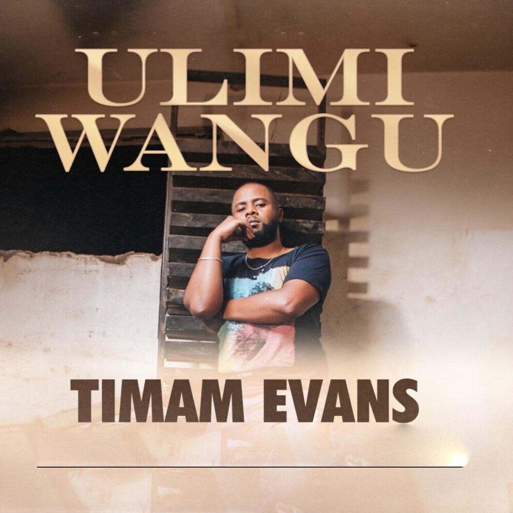 Ulimi wangu