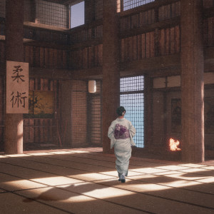 Dengarkan A Saga Untold lagu dari Samurai Guru dengan lirik