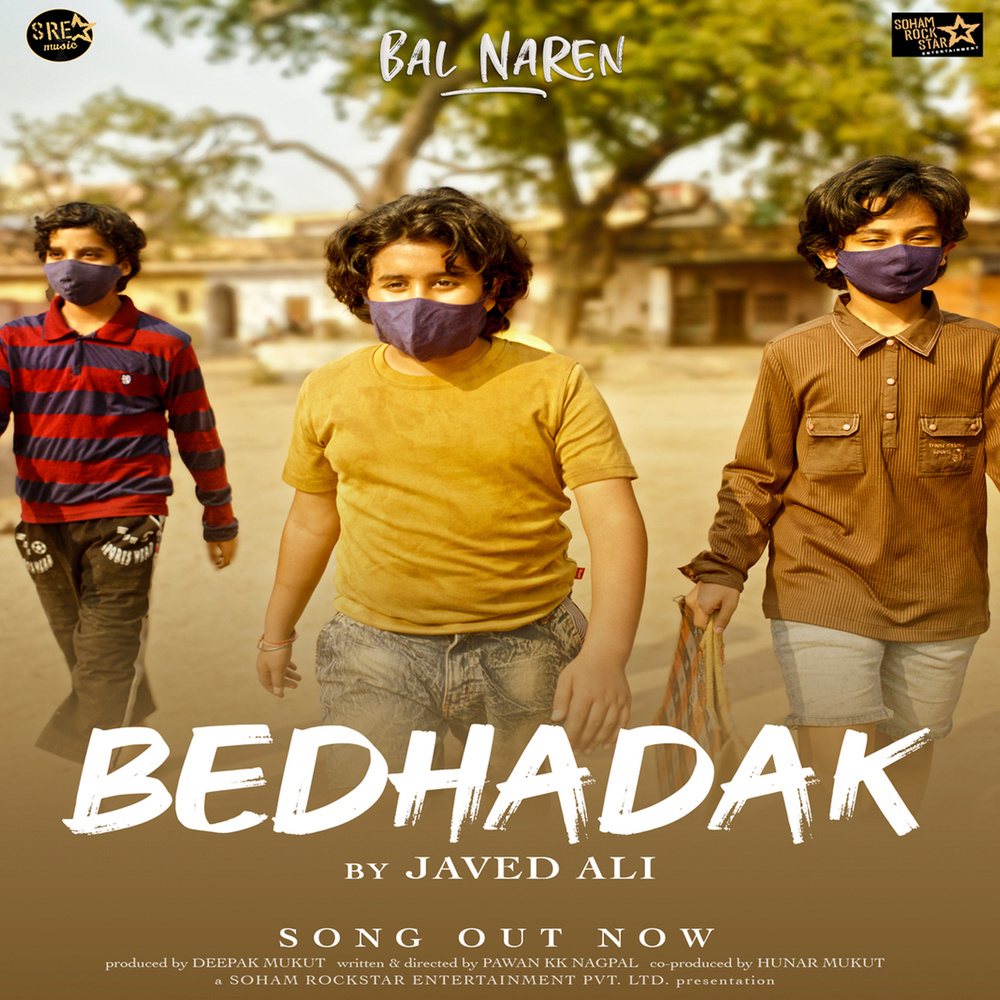 Bedhadak