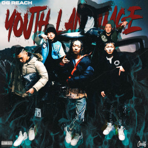 Listen to KABU (feat. Lucky Boi & Atlas) (Explicit) song with lyrics from OG Reach