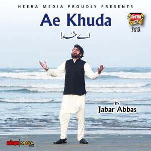 收聽Jabar Abbas的Aye Khuda歌詞歌曲